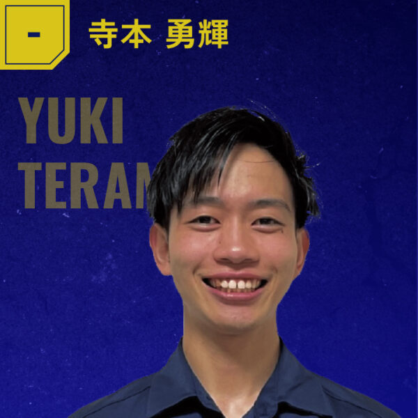 アスミビルダーズ